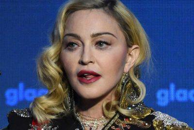 Мадонна откладывает мировое турне из-за тяжелой инфекции