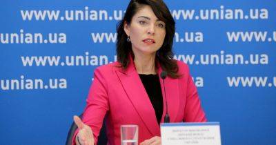 Новой главой АРМА стала Елена Дума: ее обвиняют в дискредитации Украины