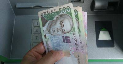 Запрет наличных денег: спасет ли это Украину от коррупции, — что говорят эксперты