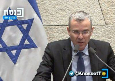 Министр юстиции оценил работу израильских СМИ по освещению судебной реформы