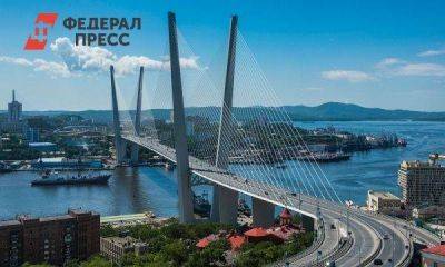 Власти Владивостока неэффективно потратили бюджет: сумма составила почти 100 млн рублей