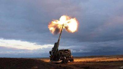 Генштаб: об атаках Украины ракетами и БпЛА и авиаударе по Харьковщине