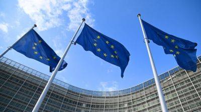 Еврокомиссия предложила ввести цифровой евро