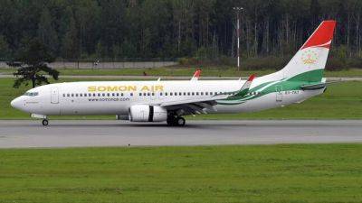Экстренная посадка в Иране: на рейсе Somon Air произошло ЧП