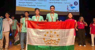 Таджикские школьники стали победителями Международной олимпиады TeenEagle в Лондоне