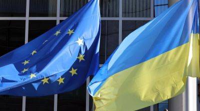 ЕС собирается предложить Украине «обязательства по безопасности» – FT