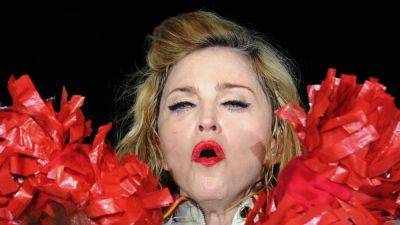 Мадонна отложила мировой тур из-за тяжёлой инфекции