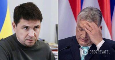 Украина Венгрия отношения – Орбан втаптывает репутацию Венгрии в историческую грязь – Михаил Подоляк