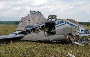 Британская разведка пояснила ценность сбитого взбунтовавшимися «вагнеровцами» Ил-22М