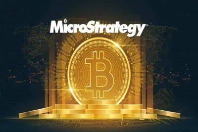 Компания MicroStrategy купила биткоины еще почти на $350 миллионов