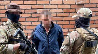 Правоохранители объявили подозрение корректировщику ракетного удара по Краматорску