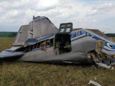Потеря оккупантами самолета Ил-22М, сбитого во время мятежа Пригожина, окажет негативное влияние на армию РФ – британская разведка