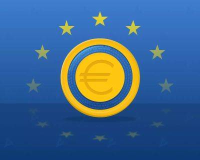 Окончательное решение о запуске цифрового евро примут осенью