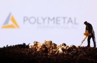 Акции Полиметалла упали на фоне переноса срока «переезда» компании