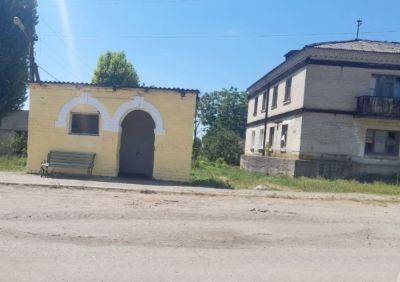 "Великое достижение": "администрация" Лисичанска отчиталась о "ремонте" остановки (фото)