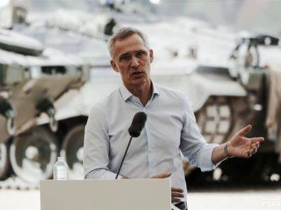 Членство Украины в НАТО обсудят после саммита в Вильнюсе – Столтенберг