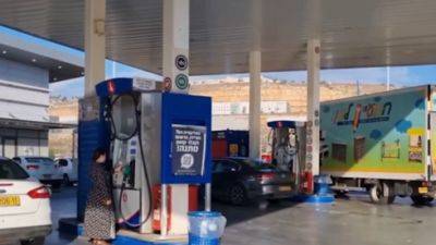 Цена бензина в Израиле в июле останется прежней - 6,85 шекеля