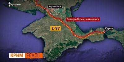 Окопы до 10 км и пересохший канал. Оккупанты готовят Крым к приходу ВСУ — интервью NV