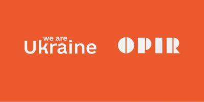 О движении сопротивления в Украине. Информационная платформа WeАreUkraine.info запустила англоязычный исторический спецпроект OPIR