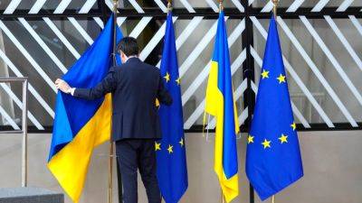 FT: Запад разрабатывает соглашение для долгосрочной поддержки Киева