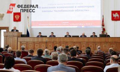 В Челябинскую область поступили дополнительные федеральные средства: как распределят деньги