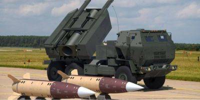 США близки к одобрению передачи ракет большой дальности ATACMS Украине — WSJ