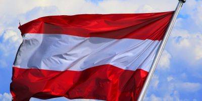 Австрия против гарантий безопасности для Украины со стороны Евросоюза — СМИ