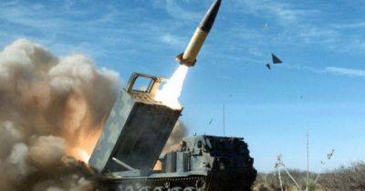 Вашингтон близок к передаче Украине дальнобойных ракет ATACMS, — WSJ