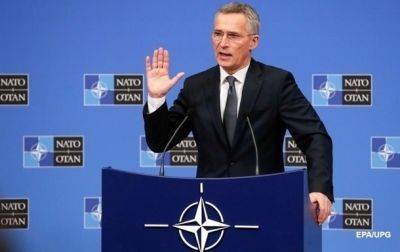 Членство Украины в НАТО обсудят после саммита в Литве - Столтенберг