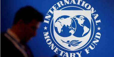 МВФ одобрил новый транш Украине на $890 млн