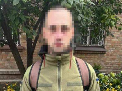 Суд приговорил к восьми годам тюрьмы боевика "ДНР", который хотел устроиться в "Азов"