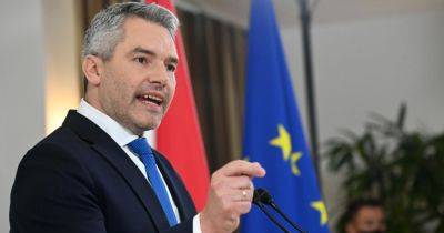 Австрия выступает против гарантий безопасности Украине на уровне ЕС, — СМИ
