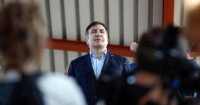 "Решение является окончательным": в ЕСПЧ отклонили иск Саакашвили против Украины