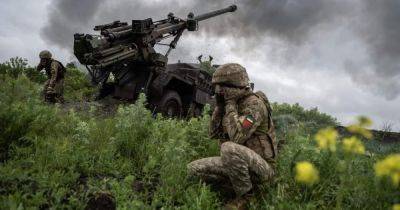 Армия РФ продолжает попытки наступления в Донецкую и Луганскую области, — Генштаб