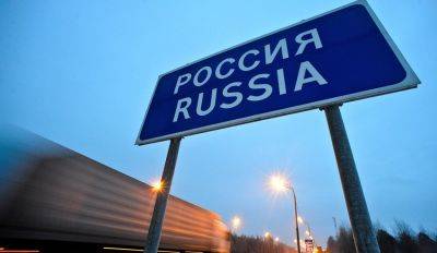 Правительство продлит срок ограничений на въезд в Латвию граждан России