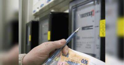 Ночной тариф остается: как украинцы могут сэкономить на оплате за свет