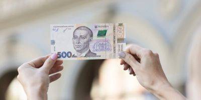 Дефицит государственного бюджета Украины превысил отметку в 400 млрд грн