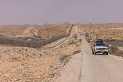 Двое ранены на израильско-египетской границе
