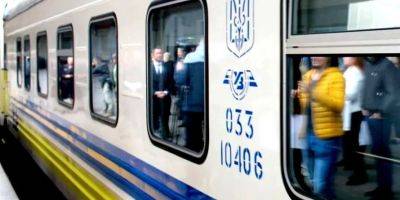 Петиция об отдельных вагонах для женщин в поездах Укрзализныци набрала 25 тысяч голосов. Слово за Зеленским
