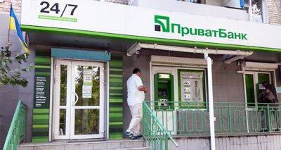 Теперь только в кассу: банкоматы и терминалы ПриватБанка перестали принимать наличку - cxid.info - Украина