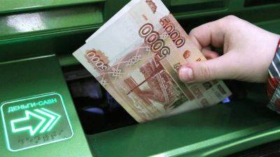 Такова давность: в РФ предложили расширить «право на забвение» для должников