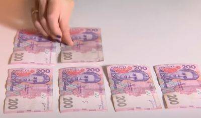 Налог на зарплаты вырастет еще на 400 грн: украинцев уже предупредили о больших отчислениях