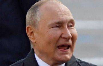 Голос дрожит, буквы глотает: Путин не сумел выговорить название своей страны
