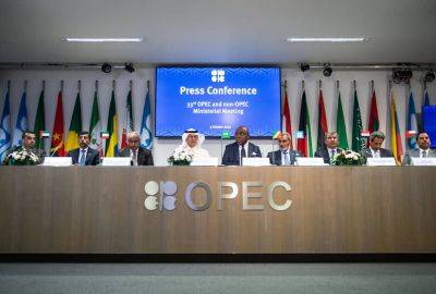 Абдель Азиз - FT: ОПЕК запретила журналистам Reuters, Bloomberg и WSJ посещать свою штаб-квартиру - obzor.lt - Саудовская Аравия - Вена - Запрет
