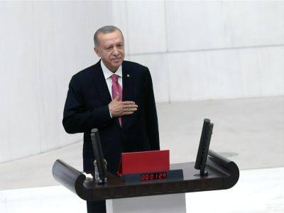В Турции состоялась церемония инаугурации Эрдогана