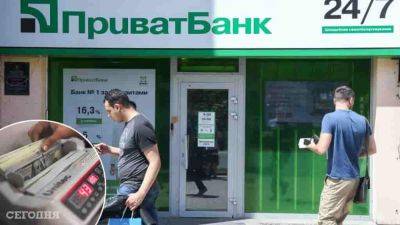 «ПриватБанк» перестал принимать доллар и евро в своих терминалах | Новости Одессы - odessa-life.od.ua - Украина - Одесса