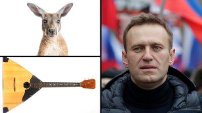 Балалайка, жук и кенгуру: в Израиле смеются над тюремным троллингом Навального