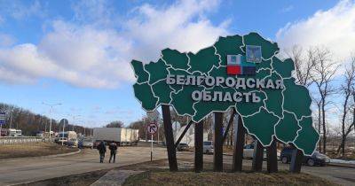 "Убегайте, пока не поздно": Подоляк дал совет россиянам из Белгородской области