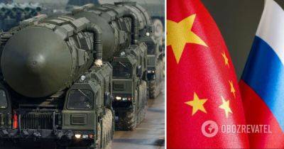 Ядерное оружие - в США заверили, что у них достаточно боеголовок для сдерживания РФ и Китая - obozrevatel.com - Москва - Россия - Китай - США - Украина - Вашингтон - Пекин - Тайвань - Reuters