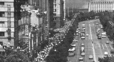 Киев в 1960-х годах - фото, как выглядел центр города - apostrophe.ua - Украина - Киев